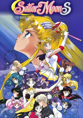 Poster Sailor Moon S: la película