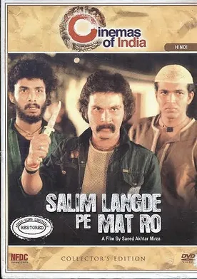 Poster Salim Langde Pe Mat Ro