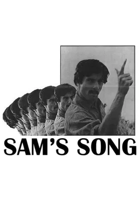 Poster Sam's Song