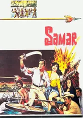 Poster Samar, la puerta del infierno