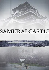 Poster Samurai Castle