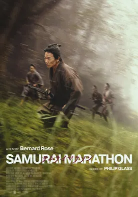 Poster Samurai marason