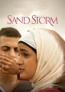 Poster Sand Storm