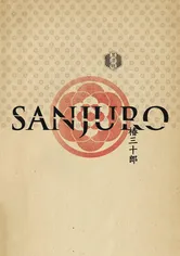 Poster Sanjuro