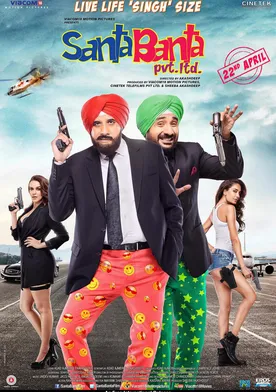 Poster Santa Banta Pvt Ltd