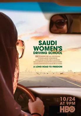 Poster Saudi Women's Driving School