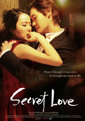 Poster Secret Love