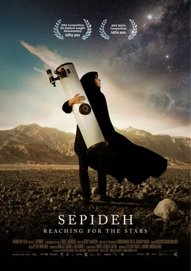 Poster Sepideh