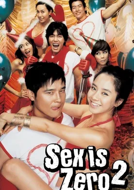 Poster Sex Is Zero 2