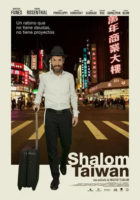 Poster Shalom Taiwan