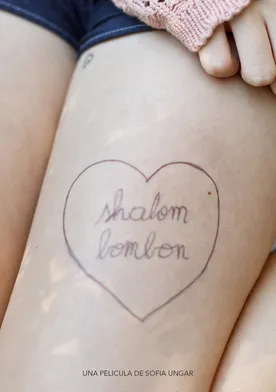 Poster Shalom bombón