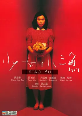 Poster Shao nu xiao yu