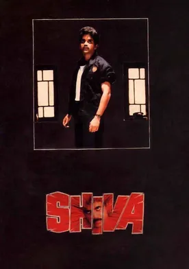 Poster Shiva