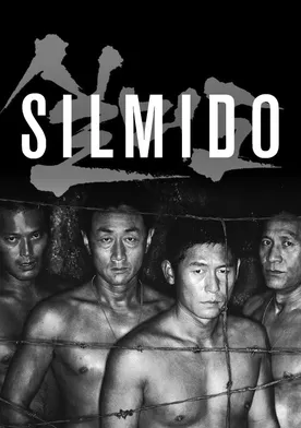 Poster Silmido