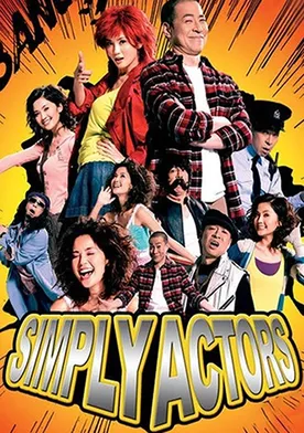 Poster Simply Actors