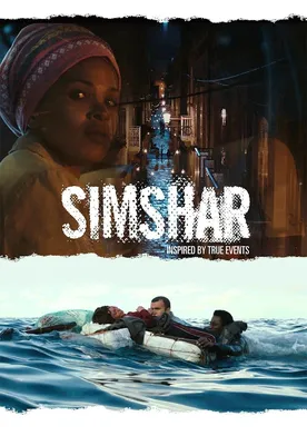 Poster Simshar