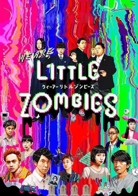 Poster Somos los Little Zombies