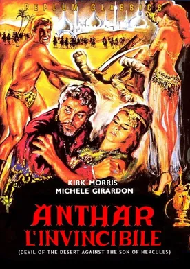 Poster de Soraya, reina del desierto