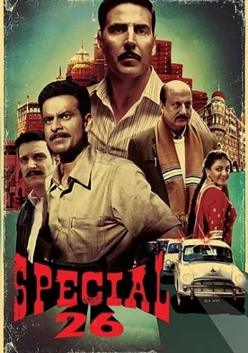 Poster de Special 26