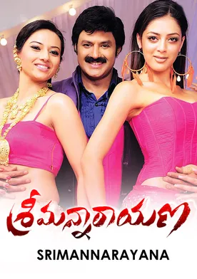 Poster Srimannarayana