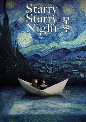 Poster Starry Starry Night