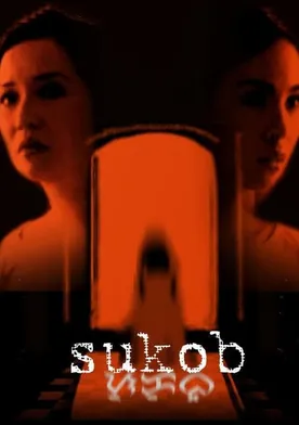 Poster Sukob