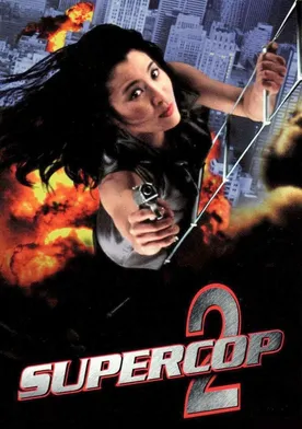 Poster Supercop 2