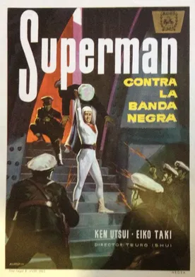 Poster Superman contra la banda negra