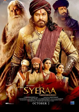 Poster Sye Raa Narasimha Reddy