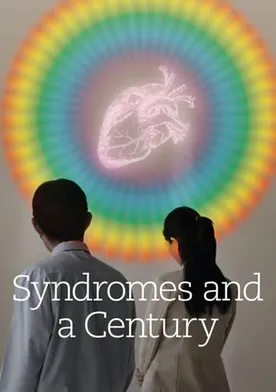 Poster Syndromes and a Century