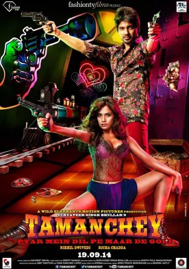 Poster Tamanchey: Pyar Mein Dil Pe Maar De Goli