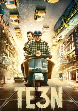 Poster Te3n