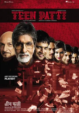 Poster Teen Patti