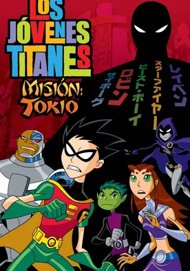 Poster Teen Titans: Trouble in Tokyo