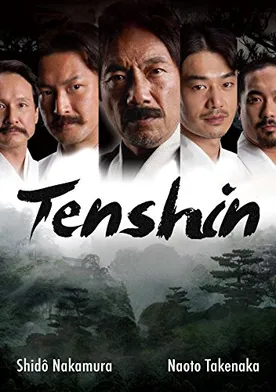 Poster Tenshin