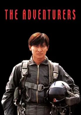 Poster The Adventurers