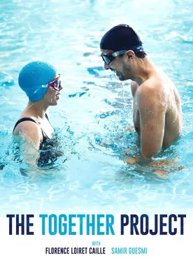 Poster The Aquatic Effect