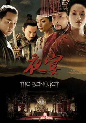 Poster de The Banquet