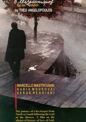 Poster de The Beekeeper