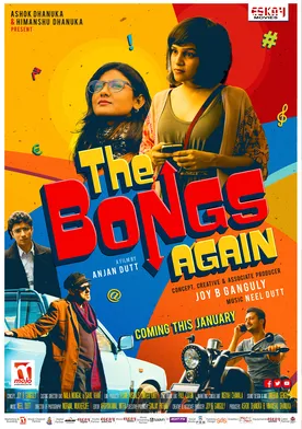 Poster The Bongs Again