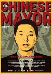 Poster de The Chinese Mayor