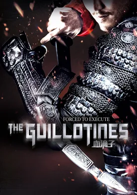 Poster The Guillotines