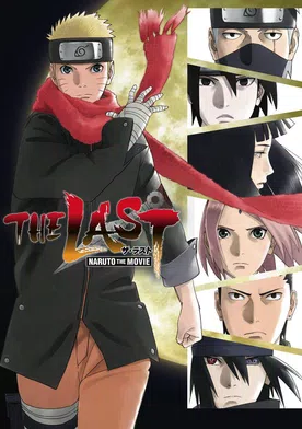 Poster The Last: Naruto la película