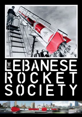 Poster The Lebanese Rocket Society