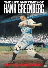 Poster The Life and Times of Hank Greenberg