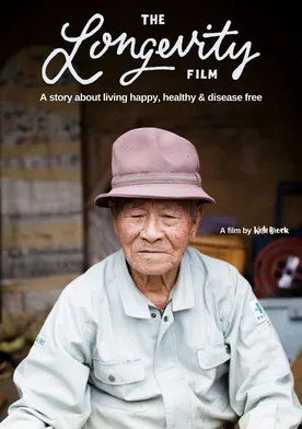 Poster The Longevity Film