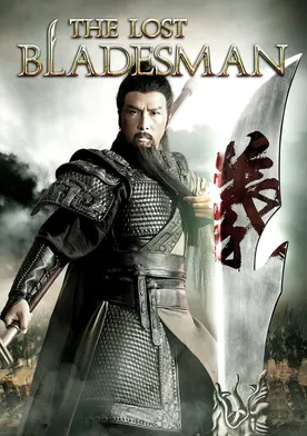 Poster The Lost Bladesman