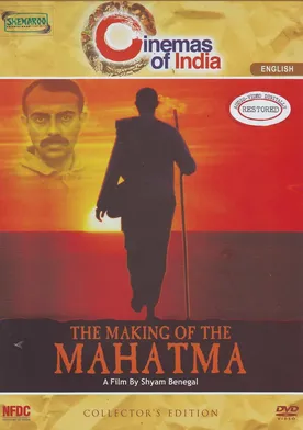 Poster The Making of the Mahatma