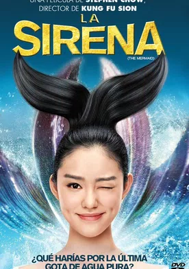 Poster Mei ren yu