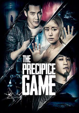 Poster The Precipice Game